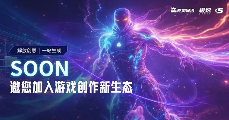 2025102415521761292339698057306.jpg 2025102415521761292339698057306.jpg