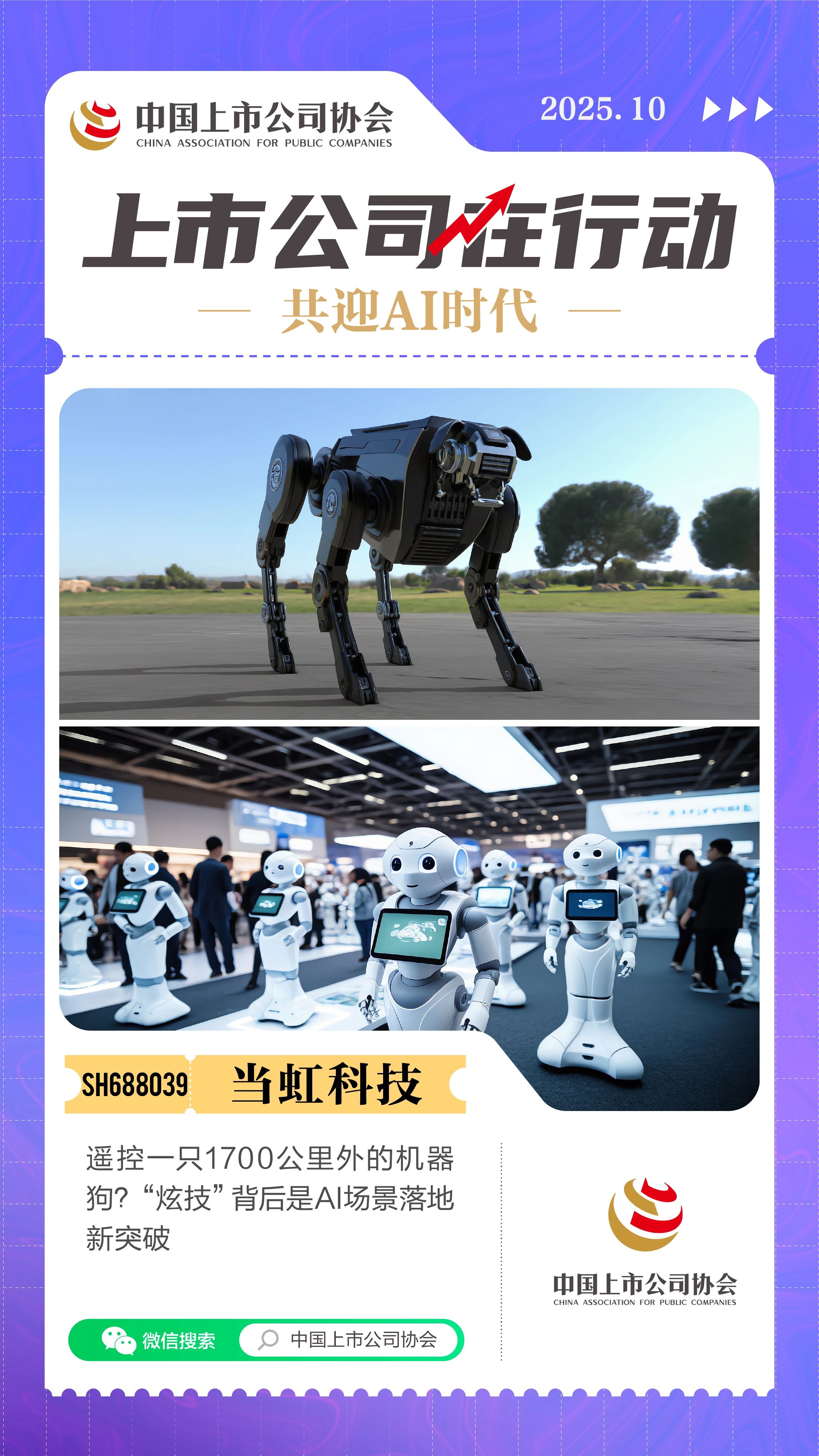 2025102716331761554013636059077.jpg 2025102716331761554013636059077.jpg