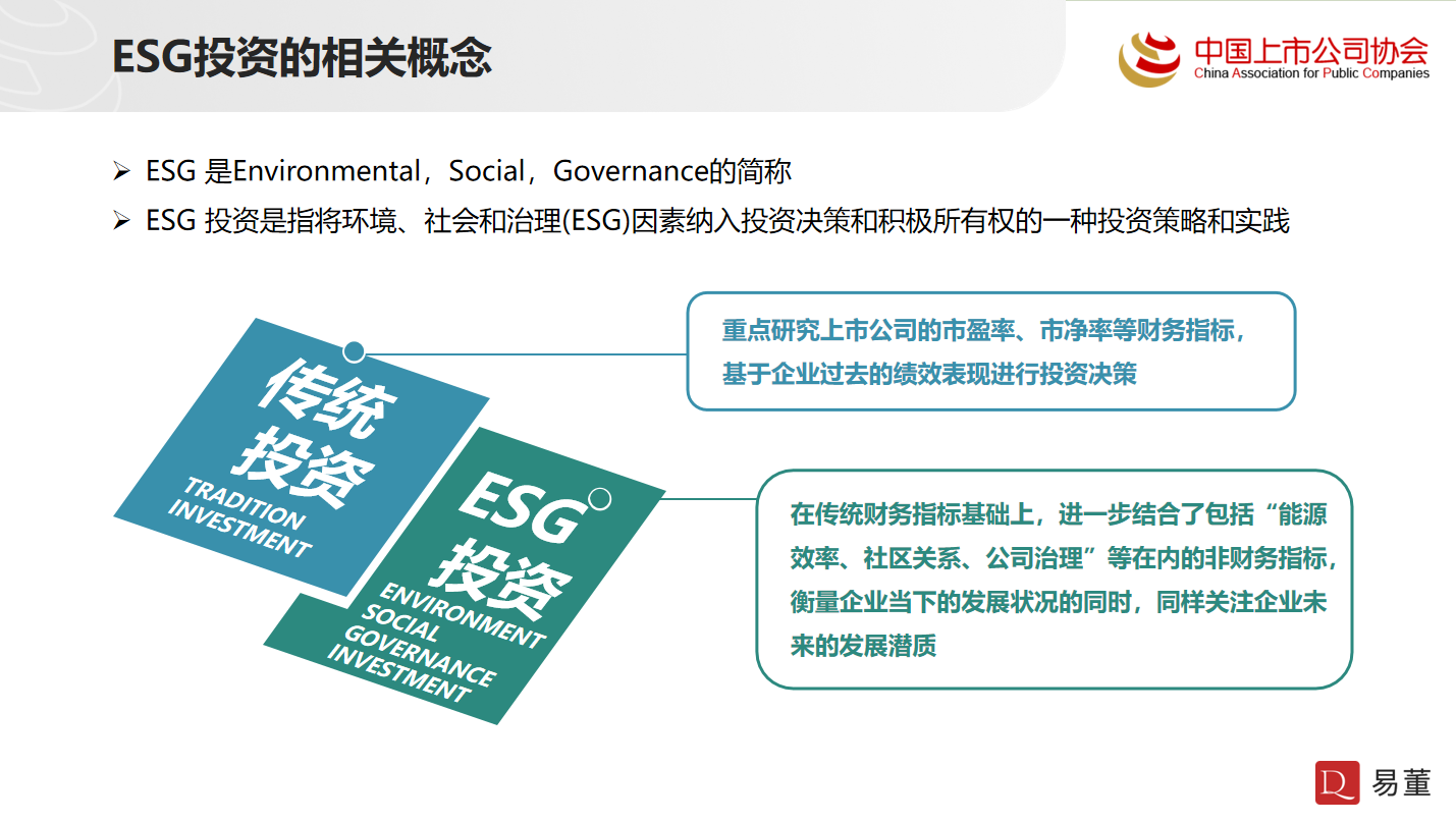 2025102717041761555857671096844.png 2025102717041761555857671096844.png