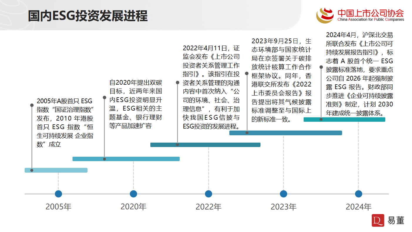 2025102717041761555865311026654.png 2025102717041761555865311026654.png