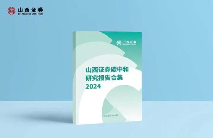 2025110514461762325169735064190.jpg 2025110514461762325169735064190.jpg