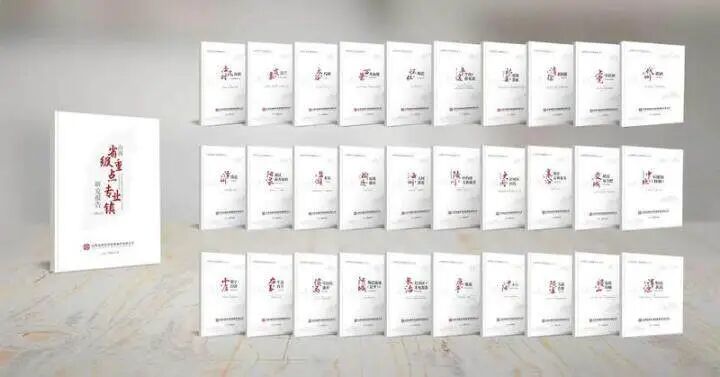 2025110514461762325203980055772.jpg 2025110514461762325203980055772.jpg