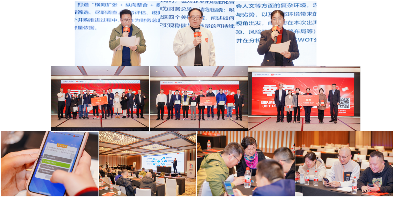 2025121014401765348854306024702.png 2025121014401765348854306024702.png