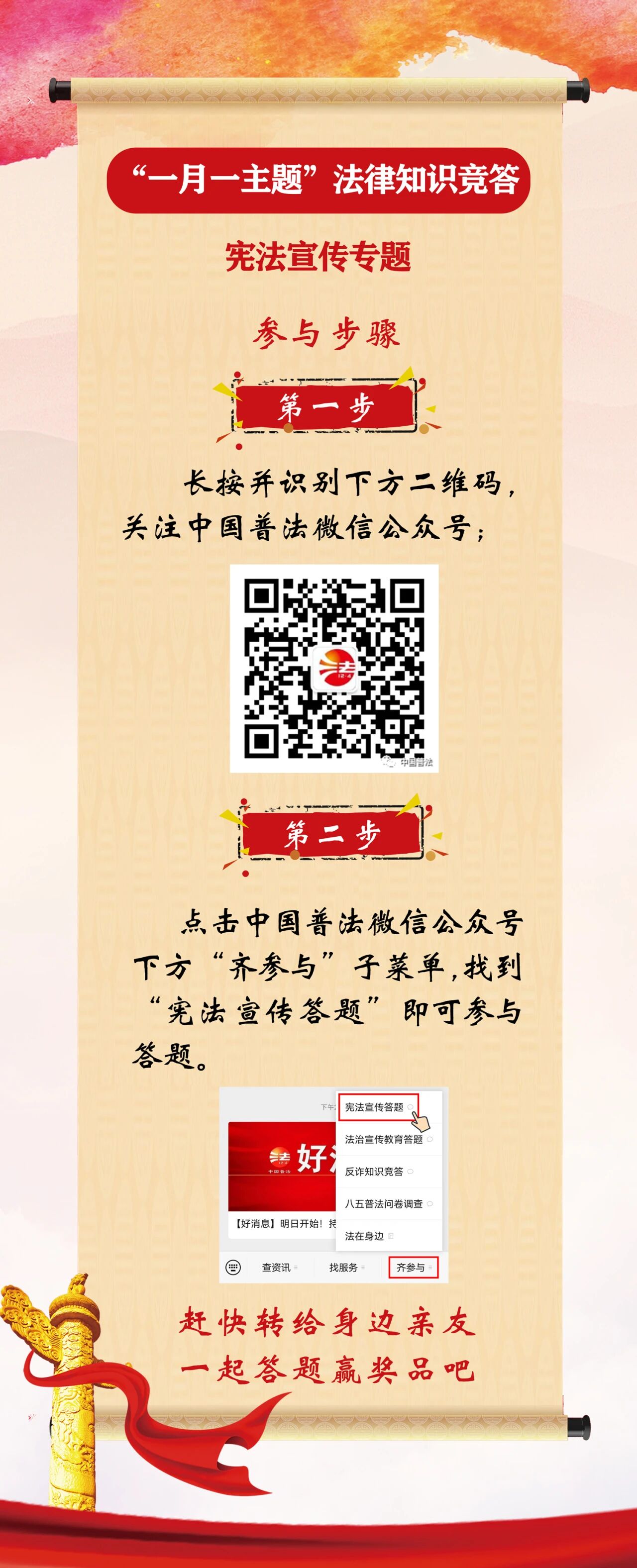 2025121015071765350469918087486.jpg 2025121015071765350469918087486.jpg