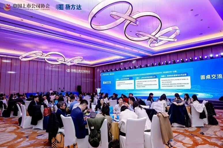 2025121114141765433680101072093.jpg 2025121114141765433680101072093.jpg