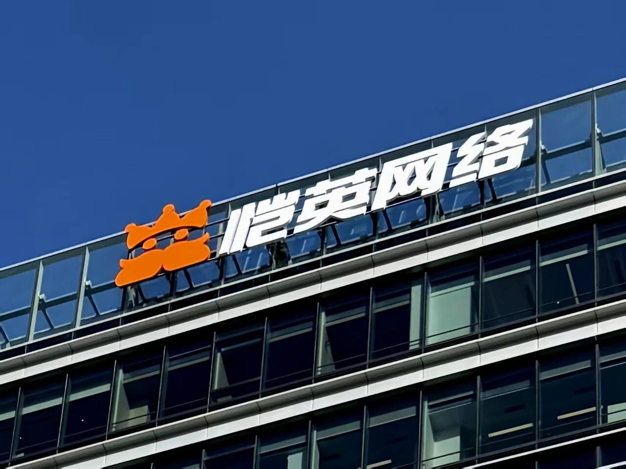 2025121615511765871475760035437.jpg 2025121615511765871475760035437.jpg