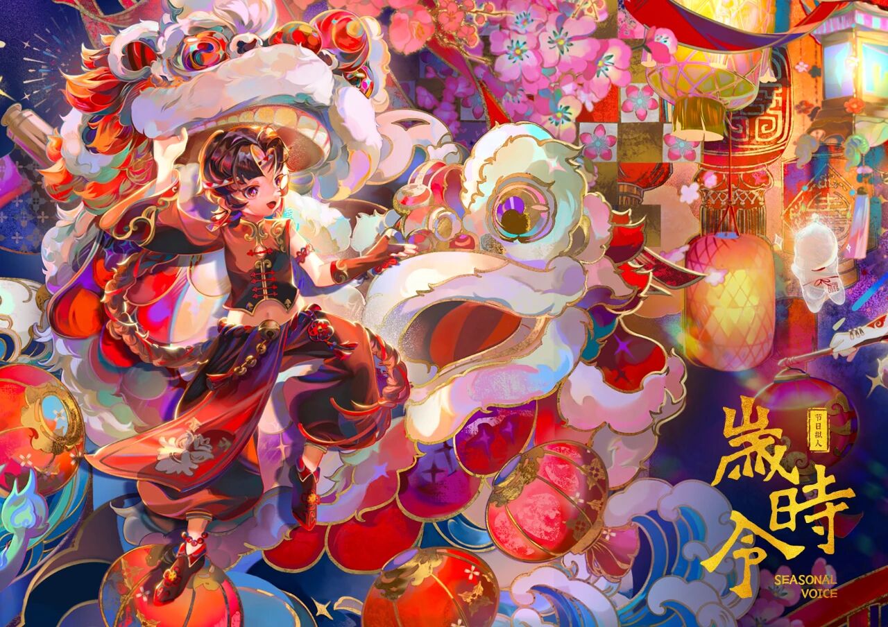 2025121615531765871627649043285.jpg 2025121615531765871627649043285.jpg