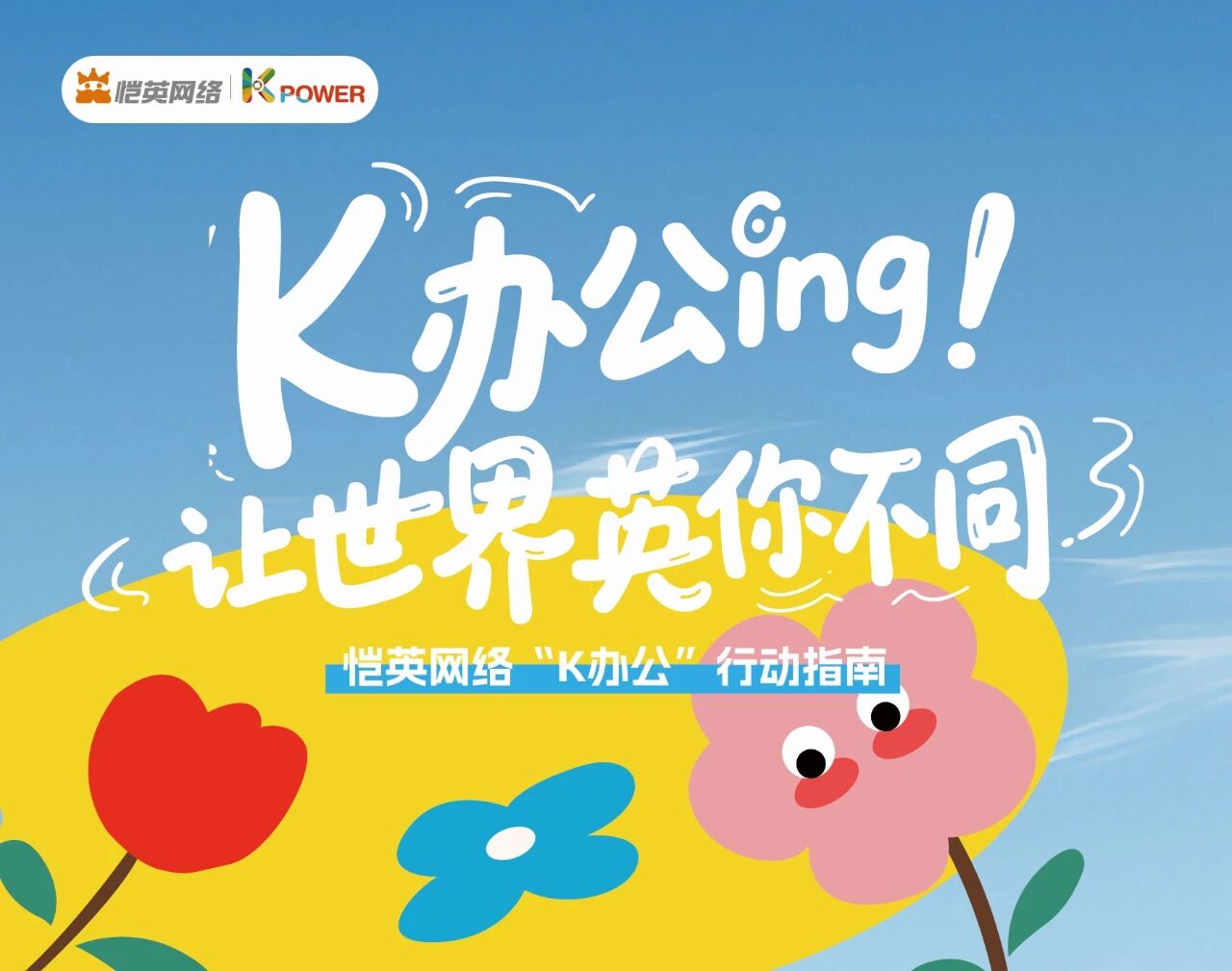 2025121615541765871680576056741.jpg 2025121615541765871680576056741.jpg