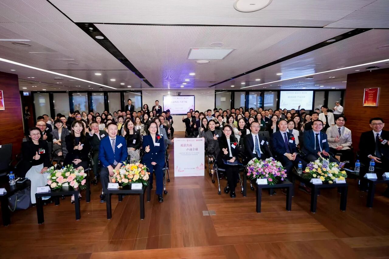 2025121714121765951955830049410.jpg 2025121714121765951955830049410.jpg