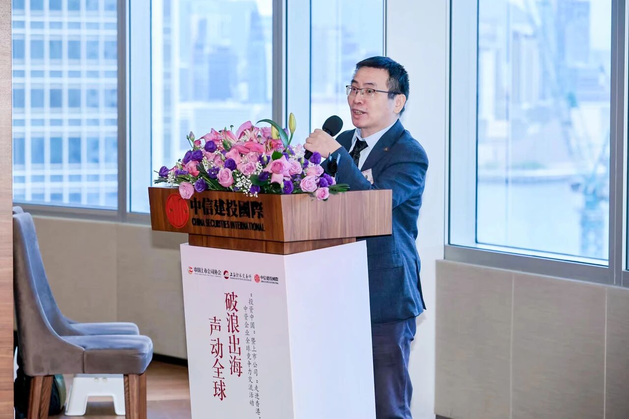 2025121714151765952129339003400.jpg 2025121714151765952129339003400.jpg