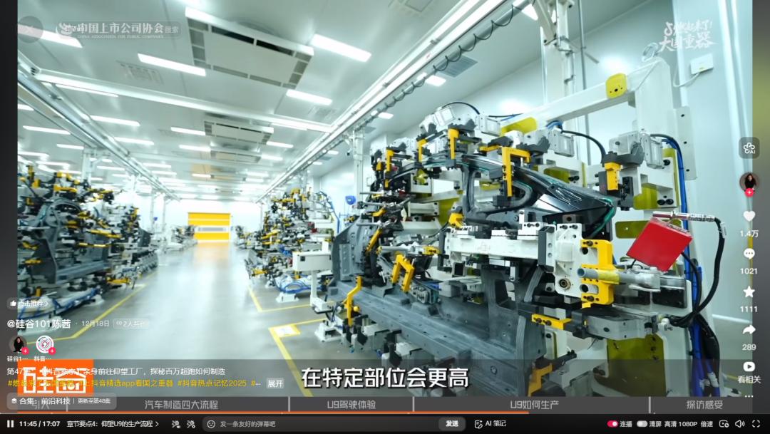 2026011614191768544369419064540.png 2026011614191768544369419064540.png