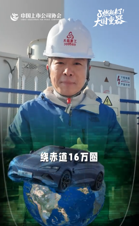 2026011614201768544433089052091.png 28.png