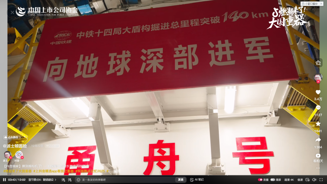 2026011614211768544497039058040.png 2026011614211768544497039058040.png