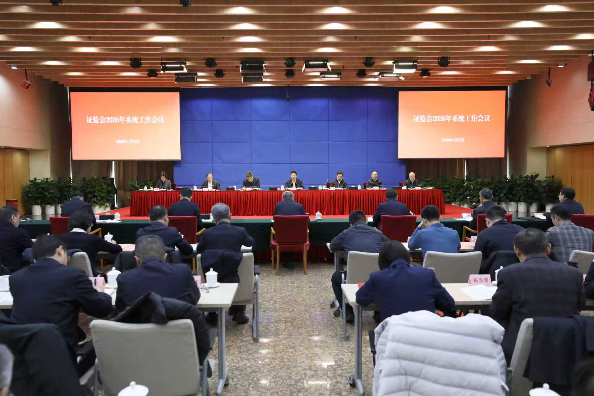 2026013015381769758729190055951.jpg 2026013015381769758729190055951.jpg