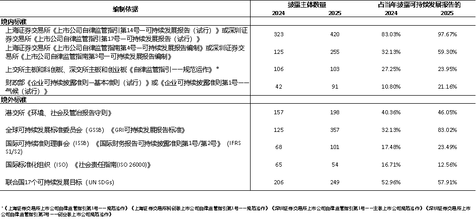 2026061109071781140043159059974.png