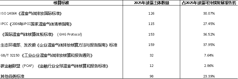 2026061109161781140575941027004.png