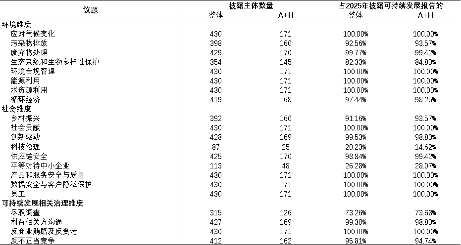 2026062616571782464271516049946.png