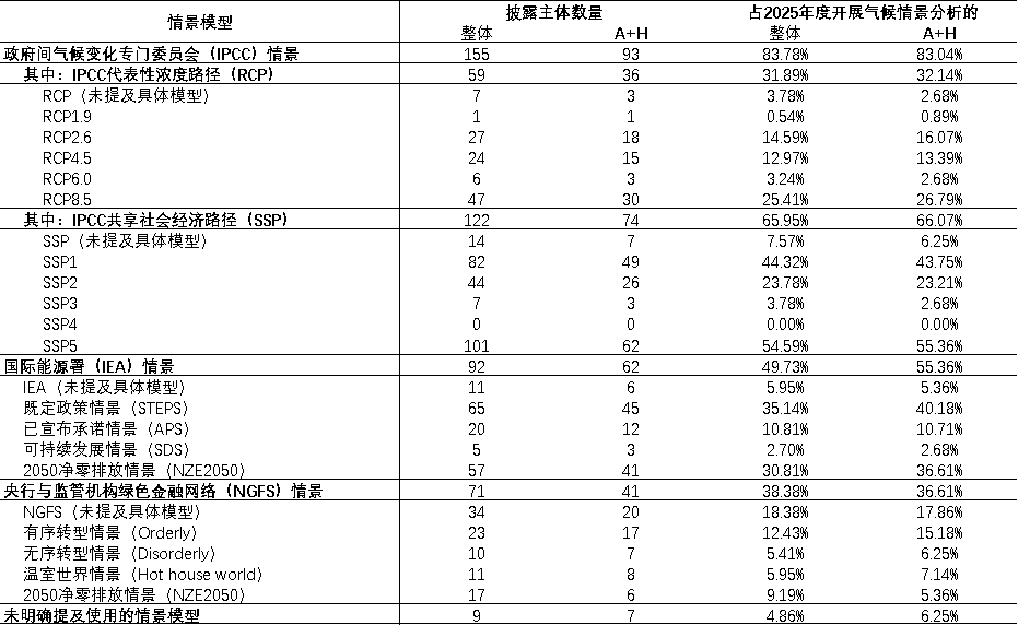 2026062617021782464525395042543.png