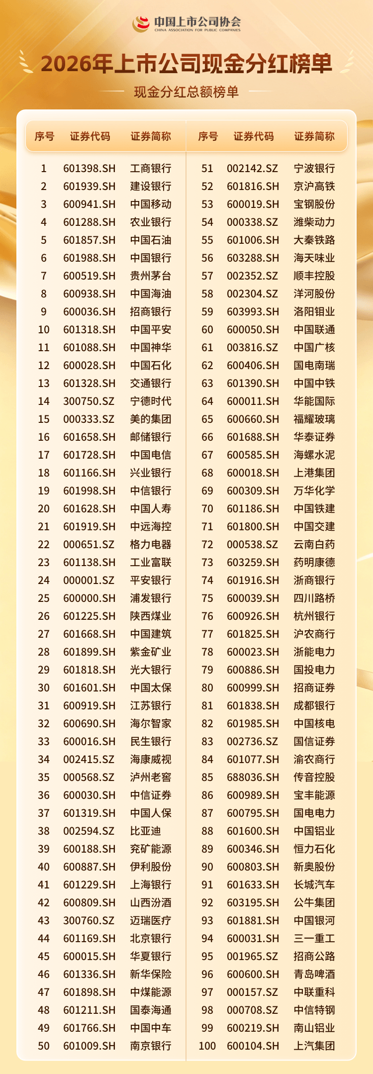 2026091416021789372967987008608.png 2026091416021789372967987008608.png