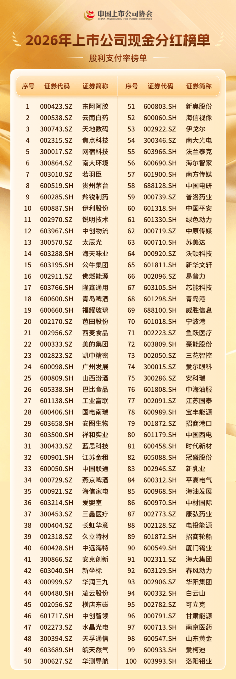 2026091416021789372978863080157.png 2026091416021789372978863080157.png